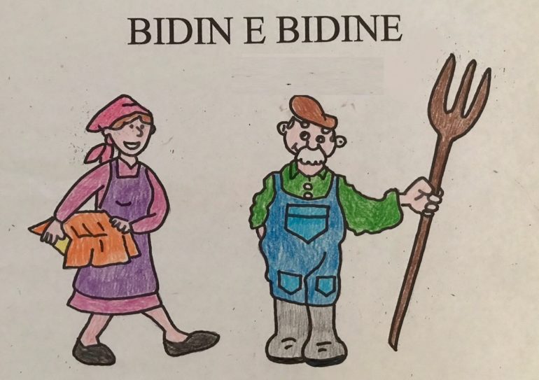 Bidin e Bidine